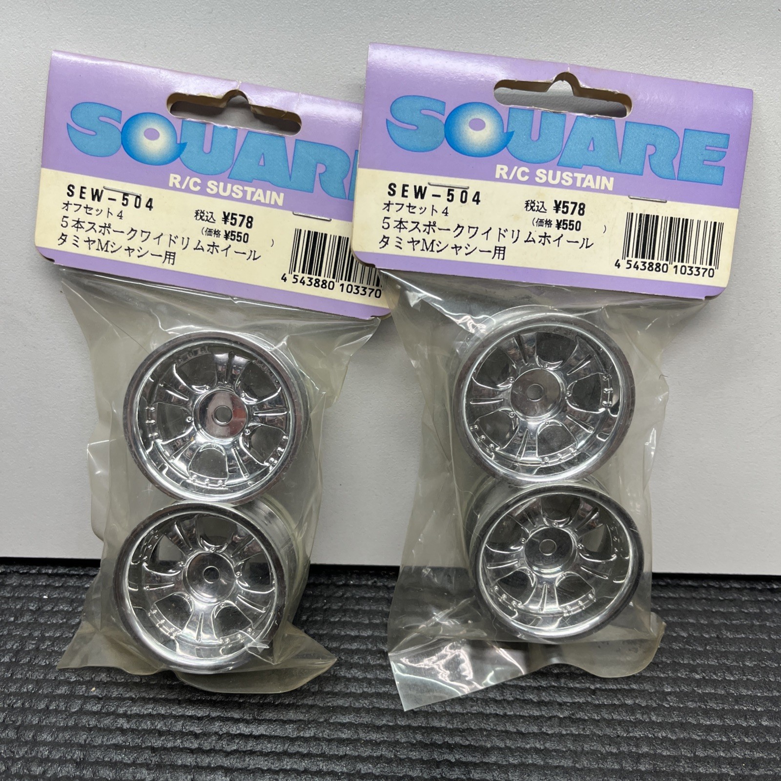 Square Chrome Wheel Set 4mm Offset For Tamiya M-Chassis HPI Mini RS4 Vintage RC