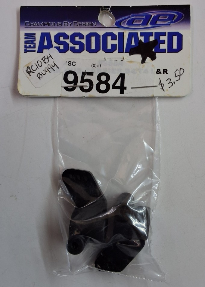 Team Associated Rear Hub Carrier Set (2) (B4/T4)