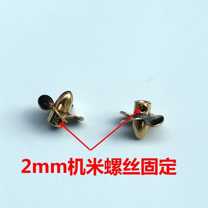 4 Blades RC Boat Metal Propeller Brass Props 2mm Shaft M2 D12/14/15/16/19mm