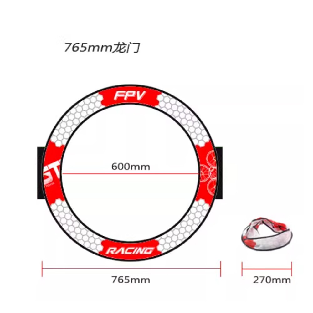 LDARC RC Drone Racing Gate 765mm/780mm gate with base Training Obstacle
