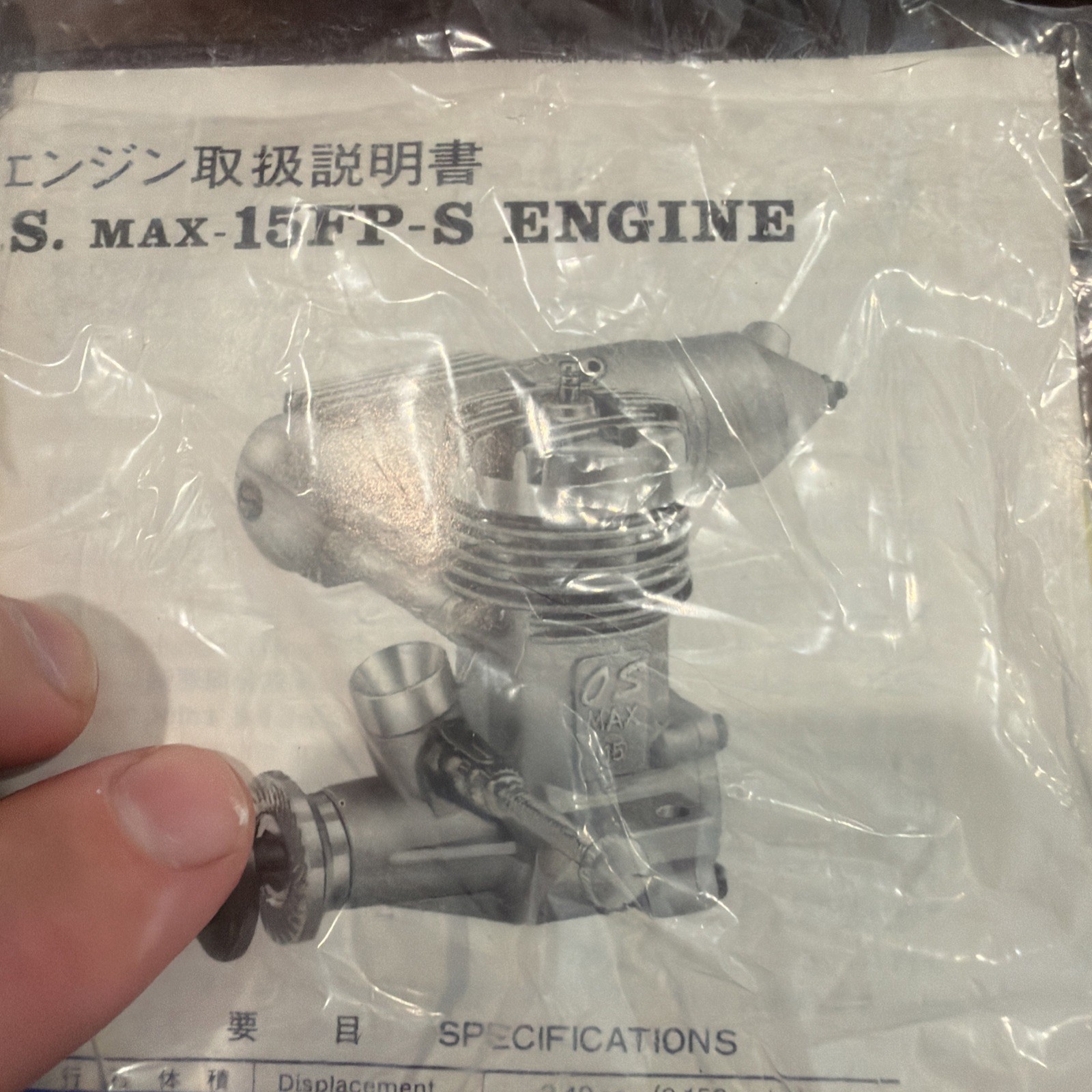 OS Engine – OS max 15 FP RN Motor New In Original Box