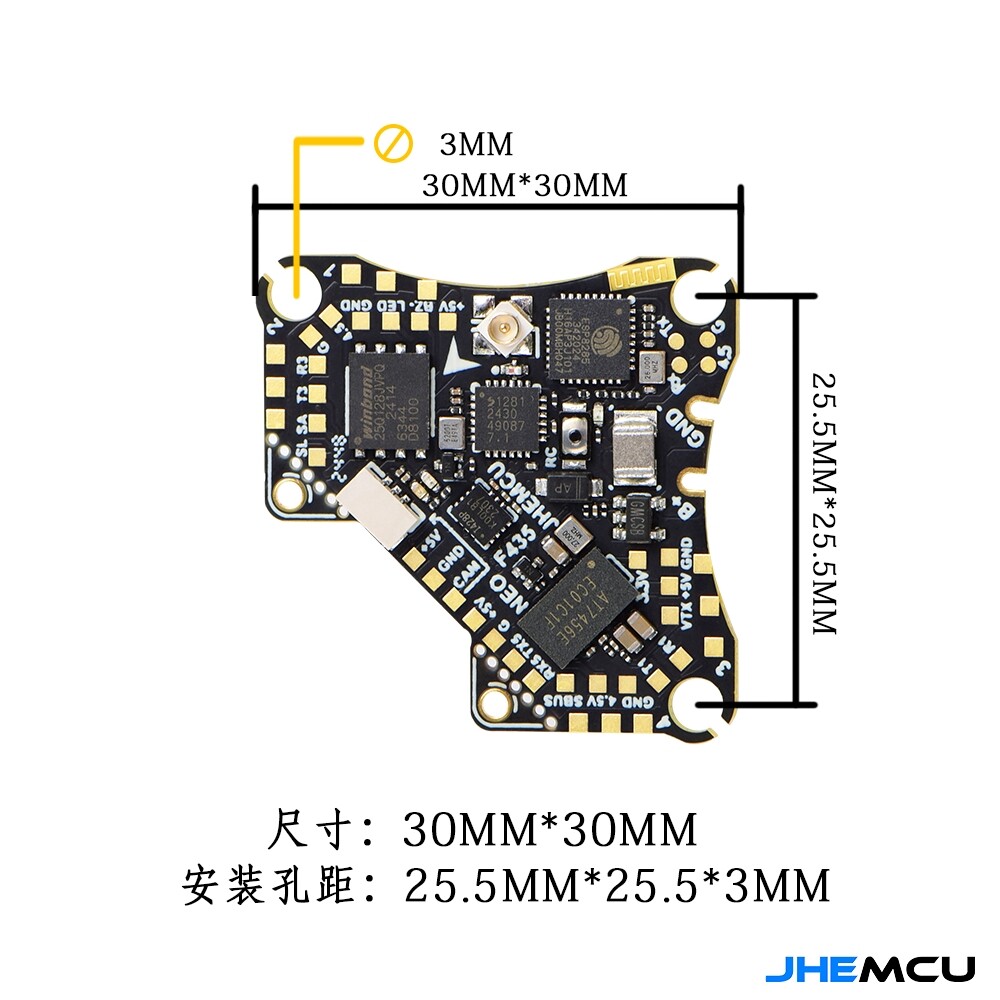 JHEMCU F435 NEO 1S AIO Flight Control With 4-in-1 Integrated 5A ESC RC FPV