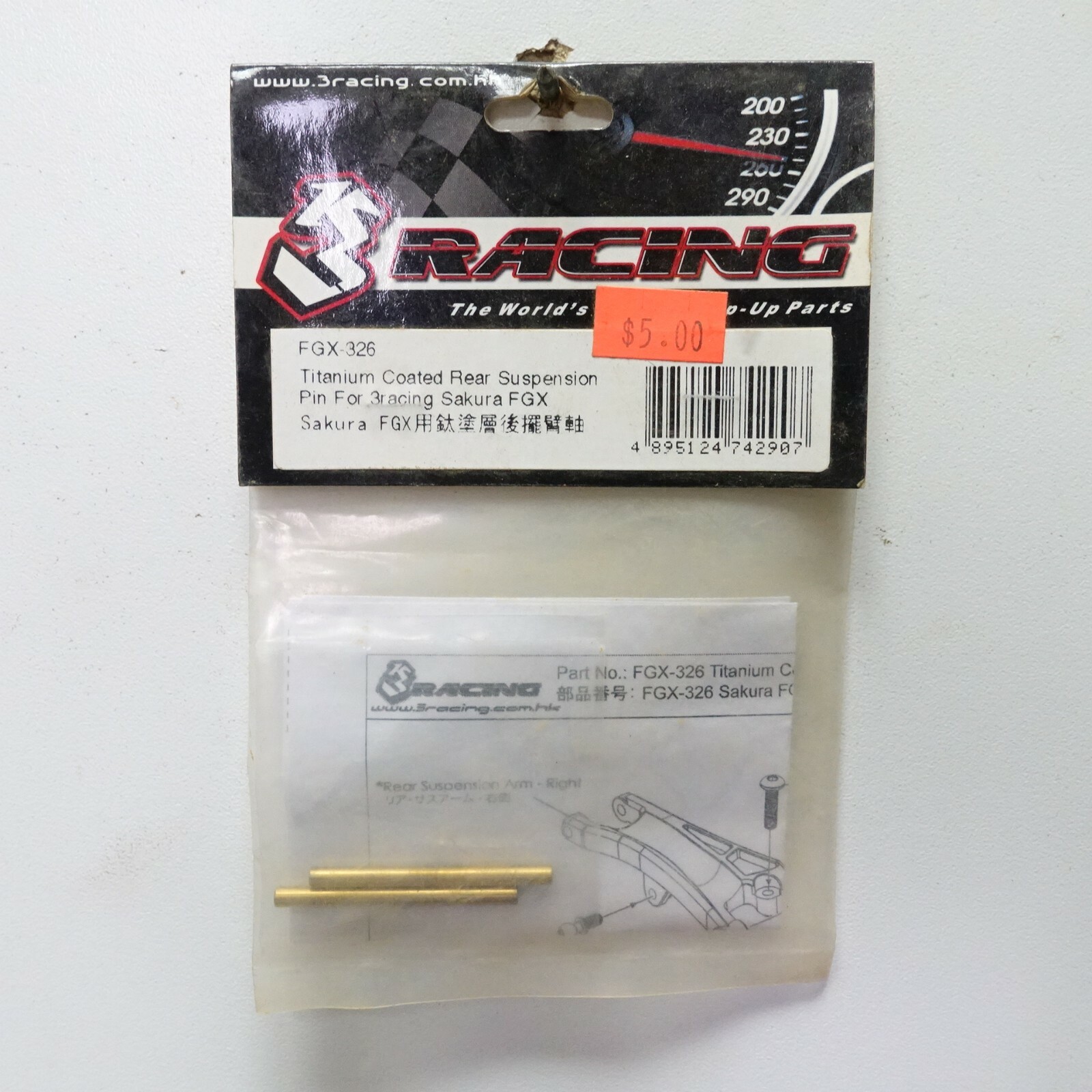 3RACING – FGX-326 Titanium Coated Rear Suspension Pin For 3racing Sakura FGX