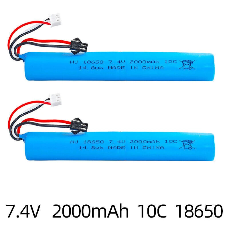 7.4V 2000mAh SM-2P Plug for SRB1200 SRB400 SRB400-SUB MP5K M4 M110 Water guns