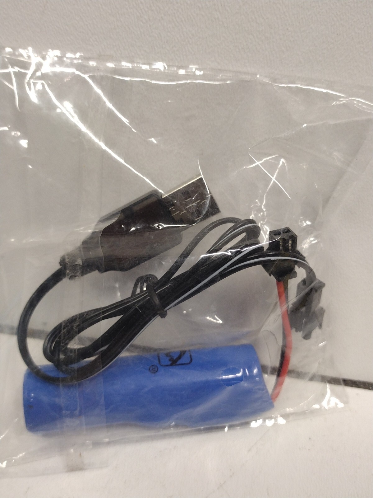 Fisca Spare Rechargeable 3.7V 1200mAh Lithium Ion Battery W/USB Charger, SM 2P