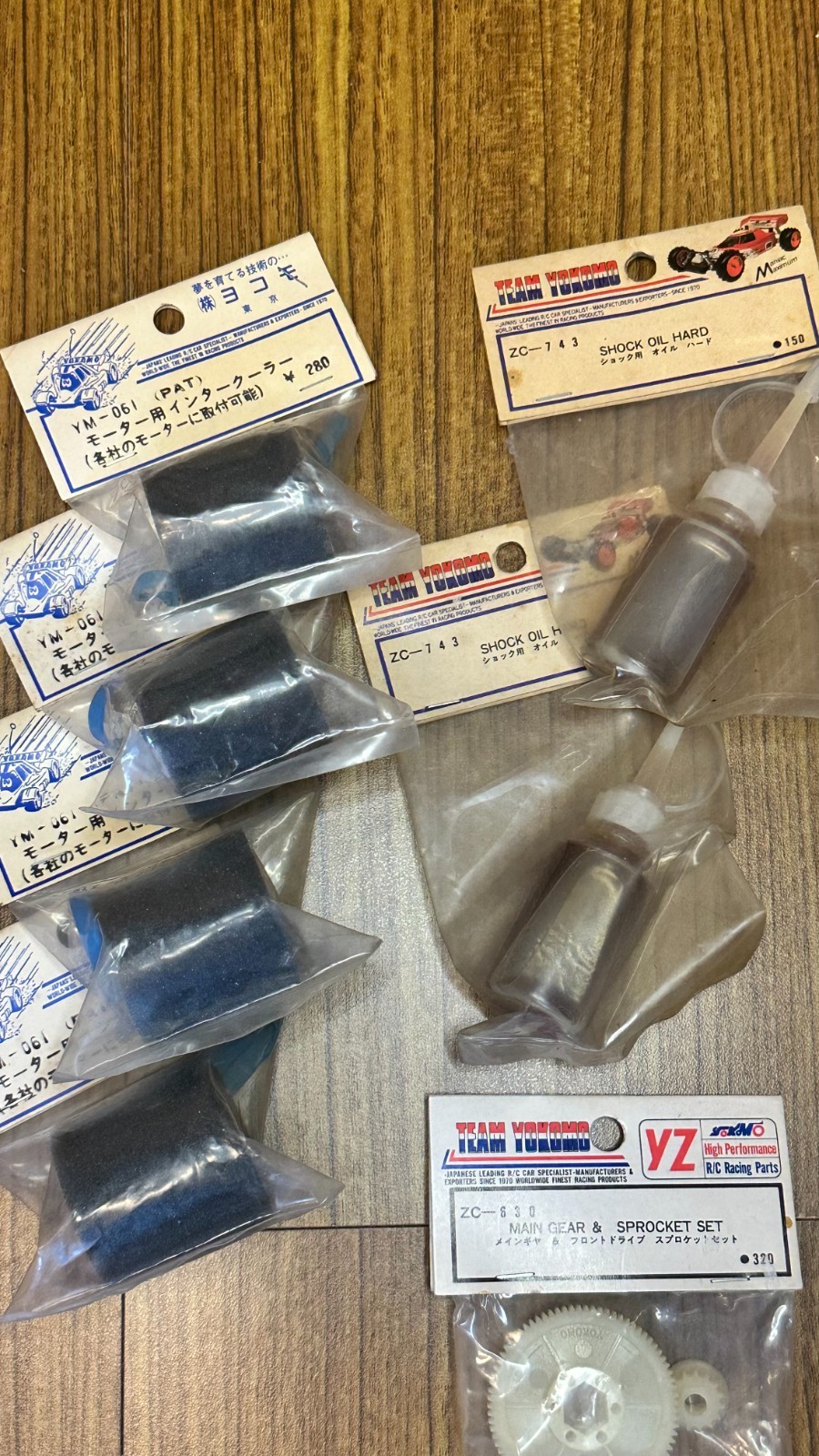@@Free Shipping@@ Vintage YOKOMO 870C parts