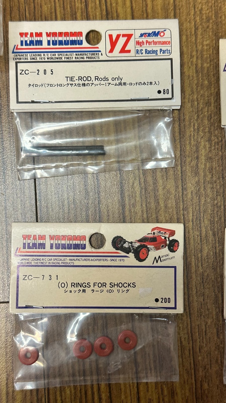 @@Free Shipping@@ Vintage YOKOMO 870C parts