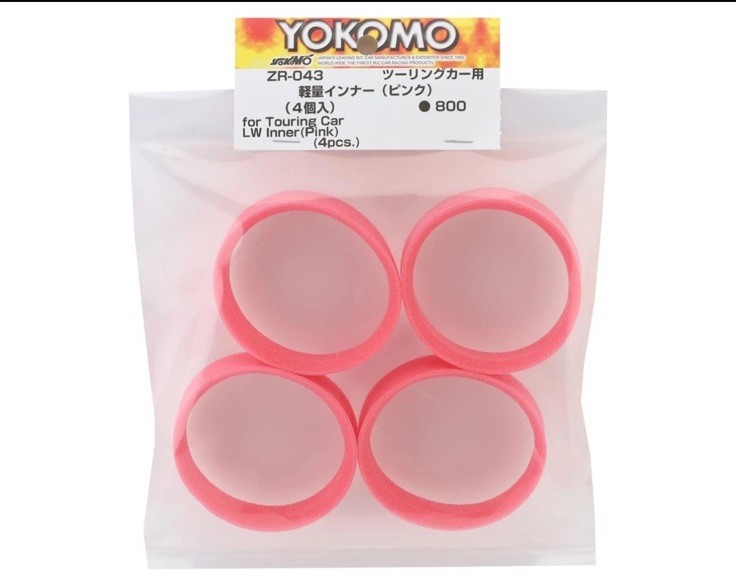 Yokomo Touring Car Molded Tires Inserts (Firm) (4) [YOKZR-043]
