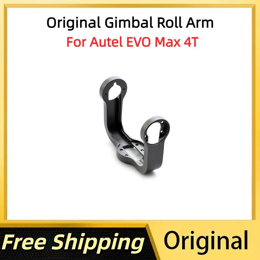New Original Gimbal Roll Arm Bracket Holder For Autel EVO Max 4T Repair Parts