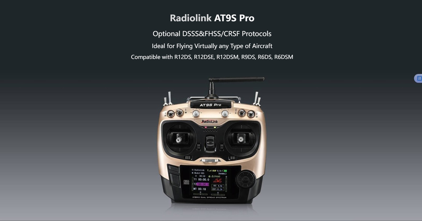 RadioLink AT9S Pro 12 Fully-proportional Channels Transmitter with receive