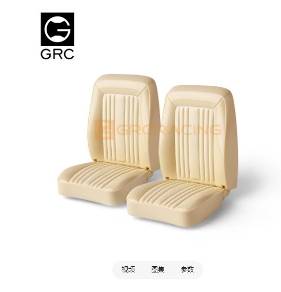 Retro Seat Climb Car For Ford Chevrolet Vintage Seat G161FB/R/W 1/10 Simulation