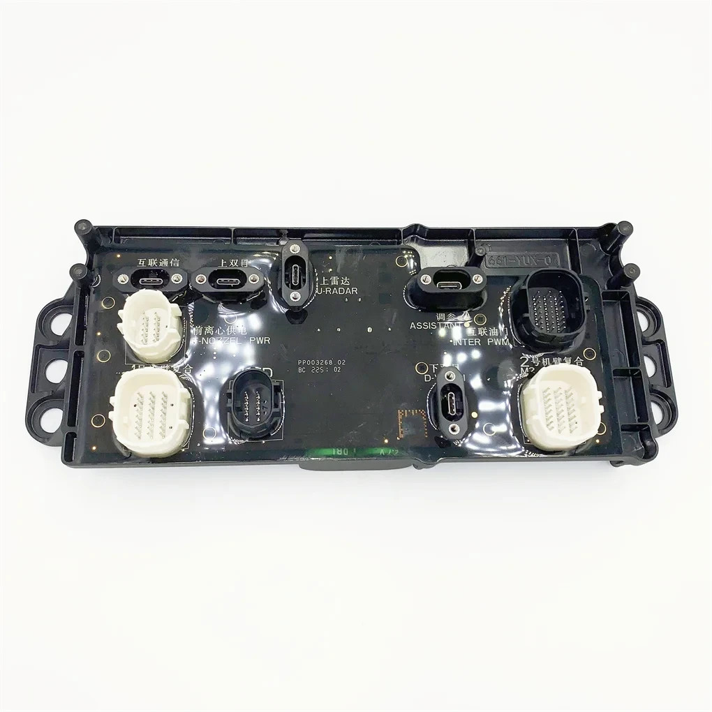 Cable Board Module Distribution Board 000676.01 For DJI T50 T25