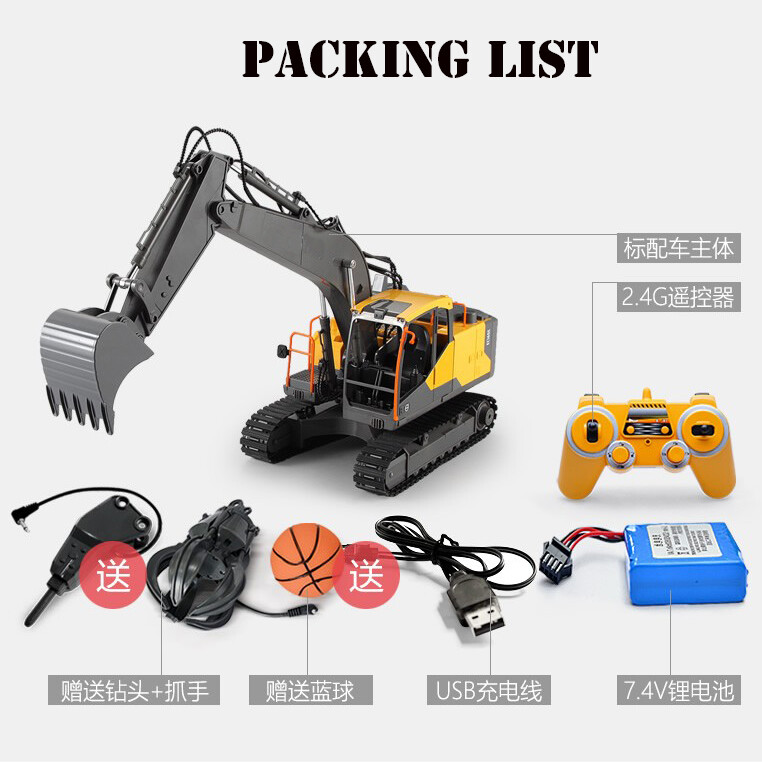 E568 Truck 1:16 RC Truck Alloy 3 in 1 Engineering Car 2.4G Remote Control Car RC