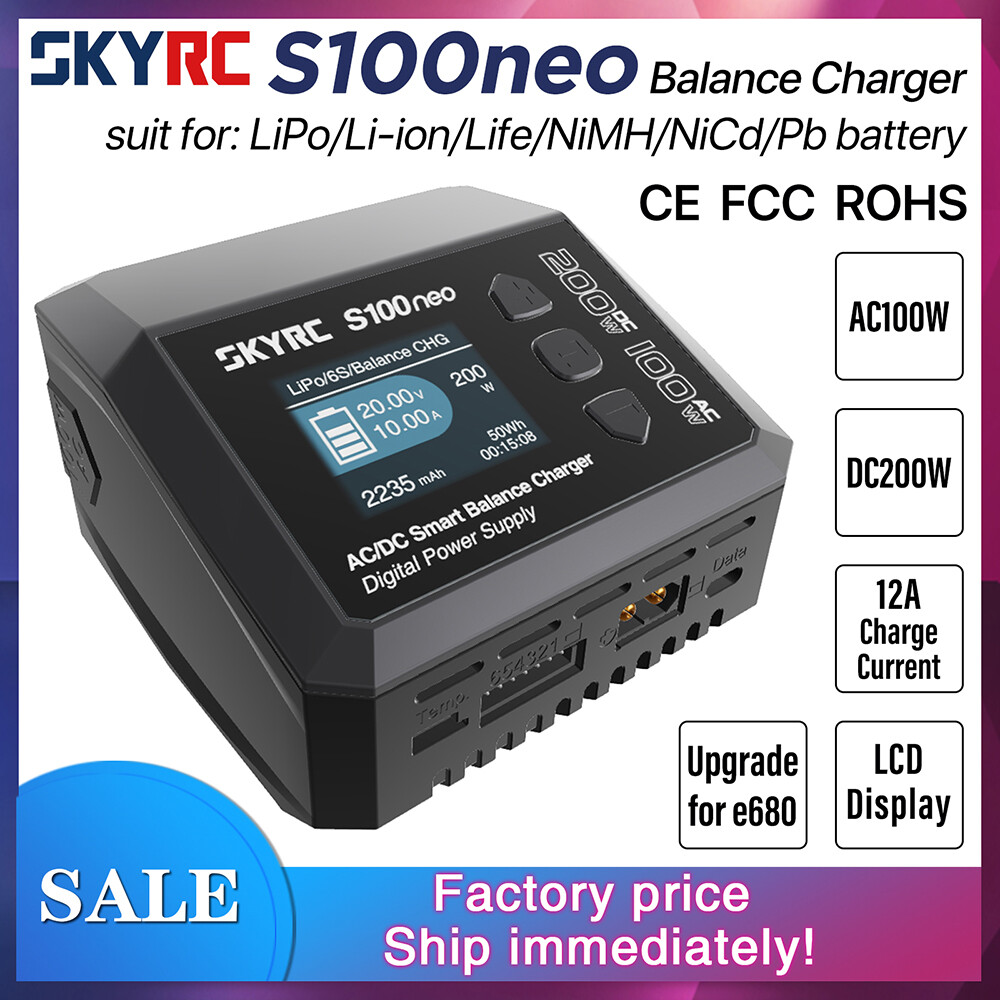 SkyRC S100neo Balance Charger AC100W DC200W 12A Smart LiPo Battery RC Discharger