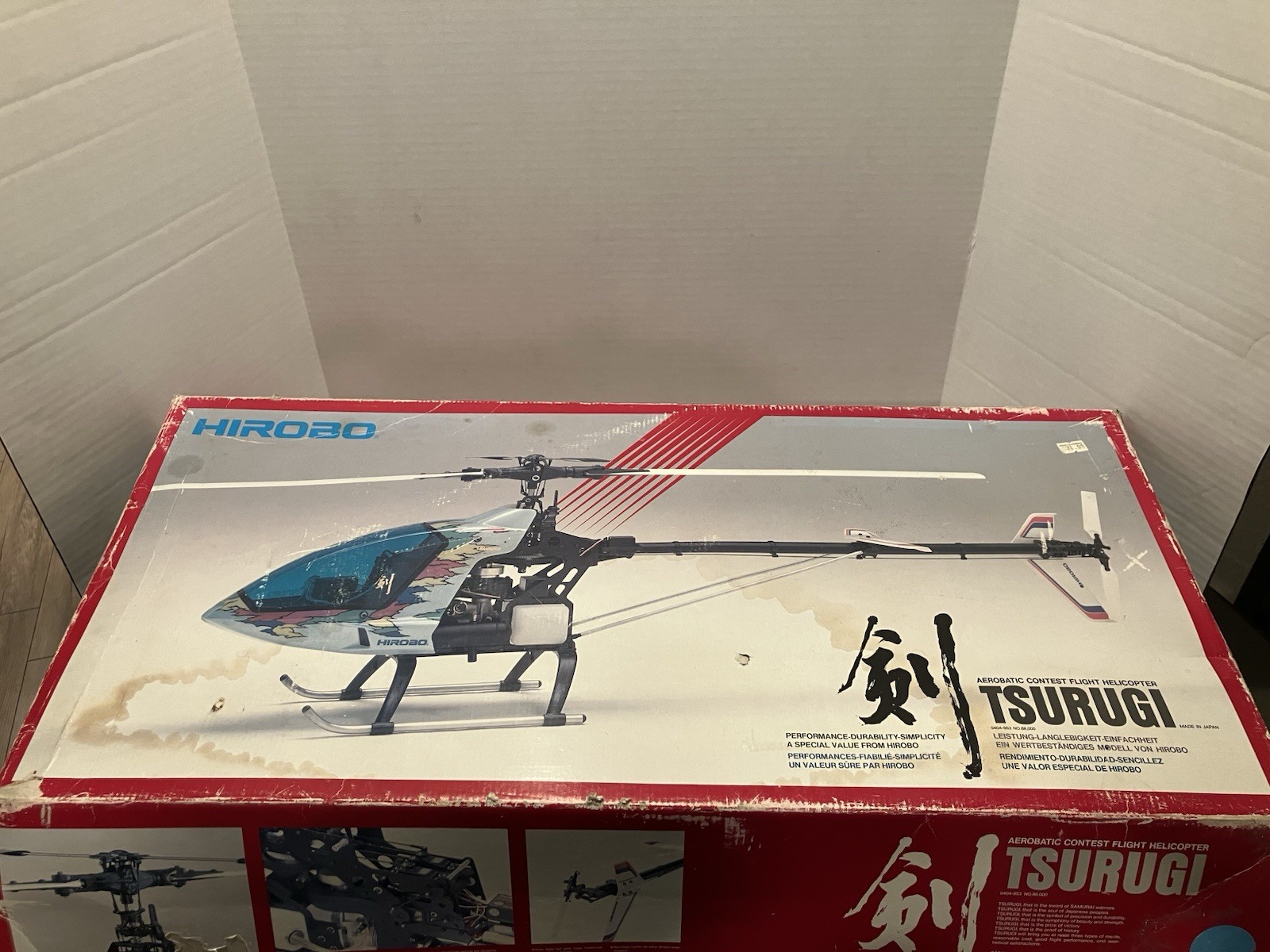 Hirobo Tsurugi RC Gas Helicopter With .61 OS Max SF Unassembled Rare Vintage