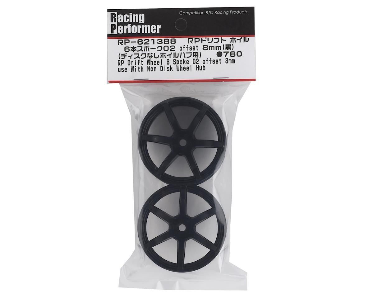 Yokomo 12mm Hex Racing Performer Drift Wheels (Black) (2) [YOKRP-6213B8A]