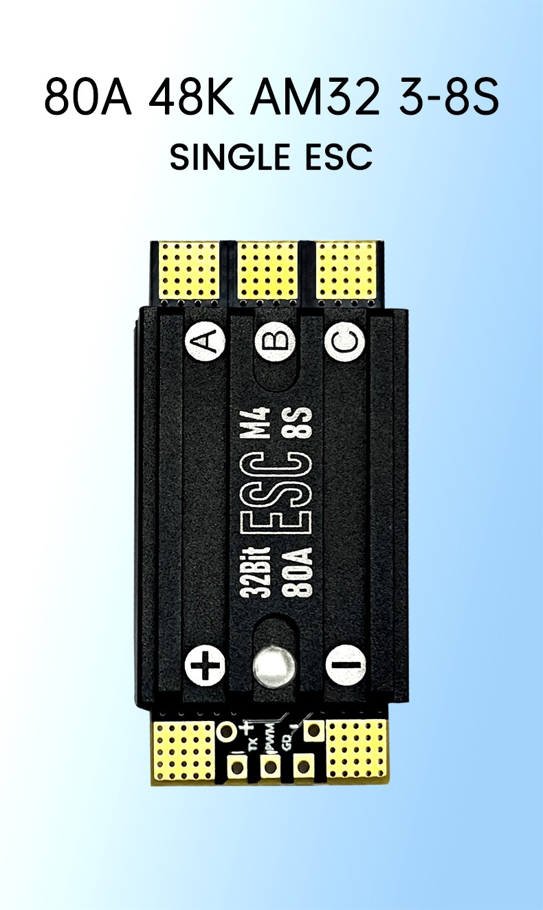 For FPV Racing Drone Parts Aocoda-RC 48K AM32 3-8S 70A / 80A Single ESC