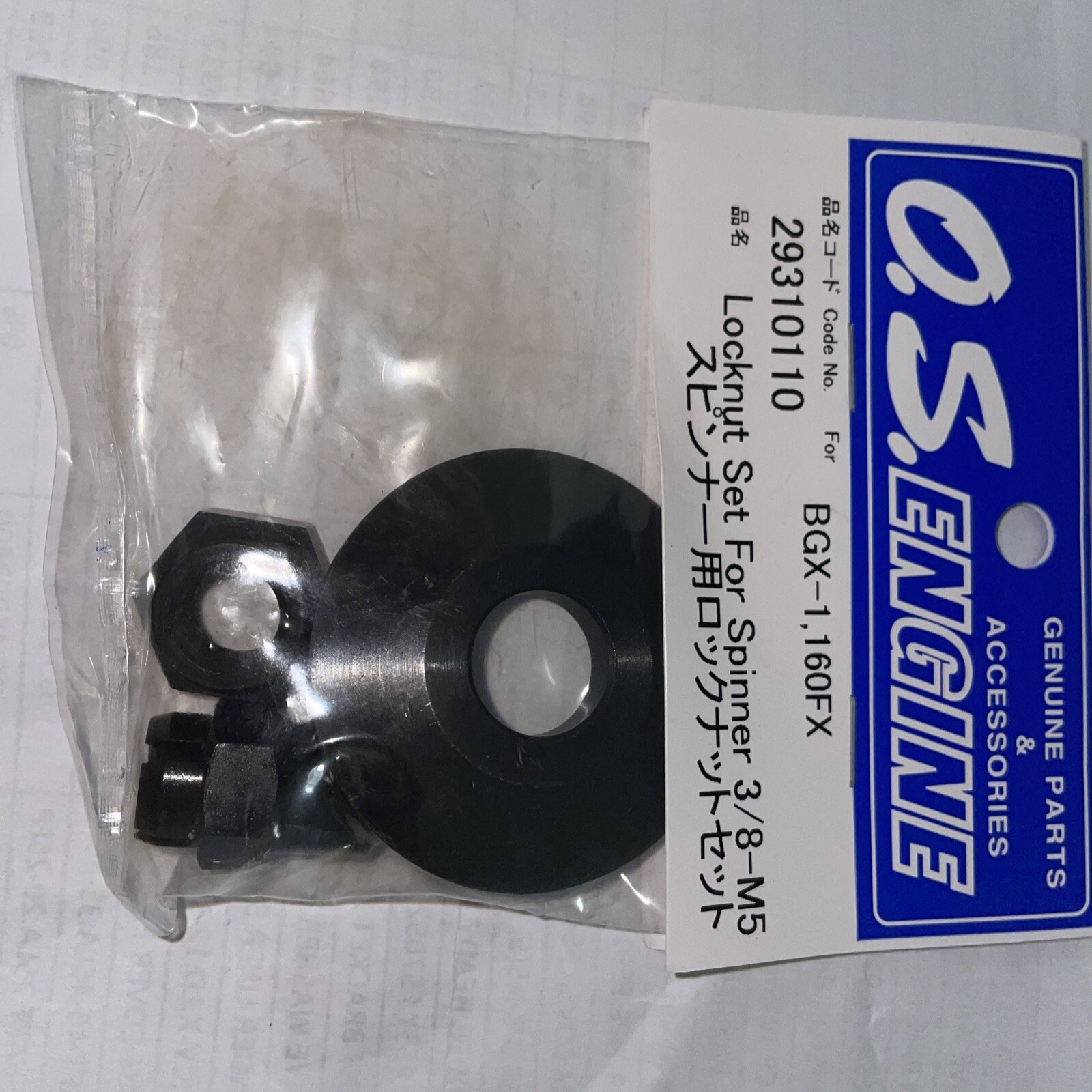 OS.BGX-1.160 FX PROP SPINNER ADAPTER & LOCK NUT AND WASHER 3/8 INCH SET NIP