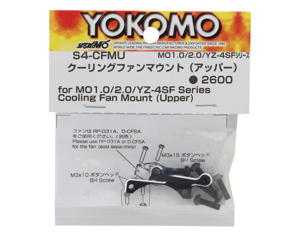 Yokomo MO1.0/2.0 Aluminum Upper Cooling Fan Mount [YOKS4-CFMU]