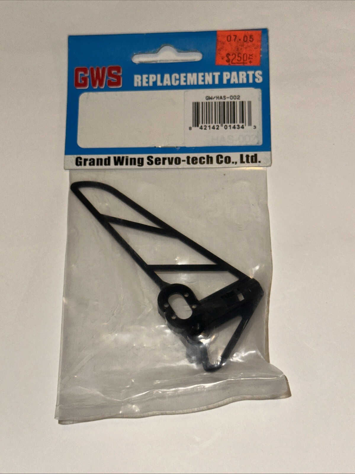 GWS RC Parts GW/HAS-002 Tail Assembly