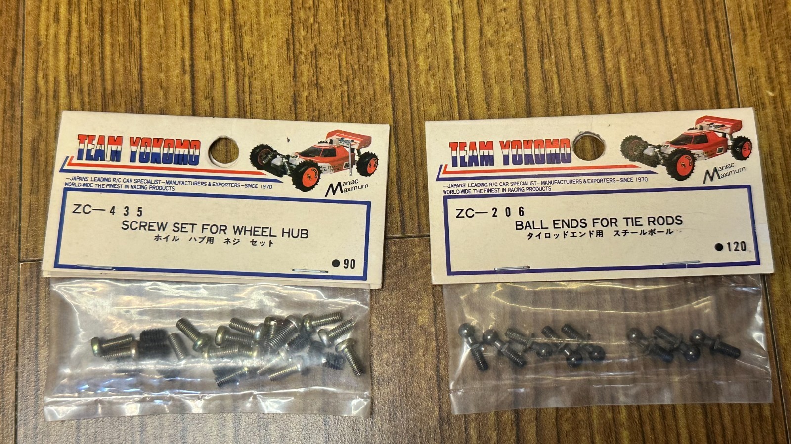 @@Free Shipping@@ Vintage YOKOMO 870C parts