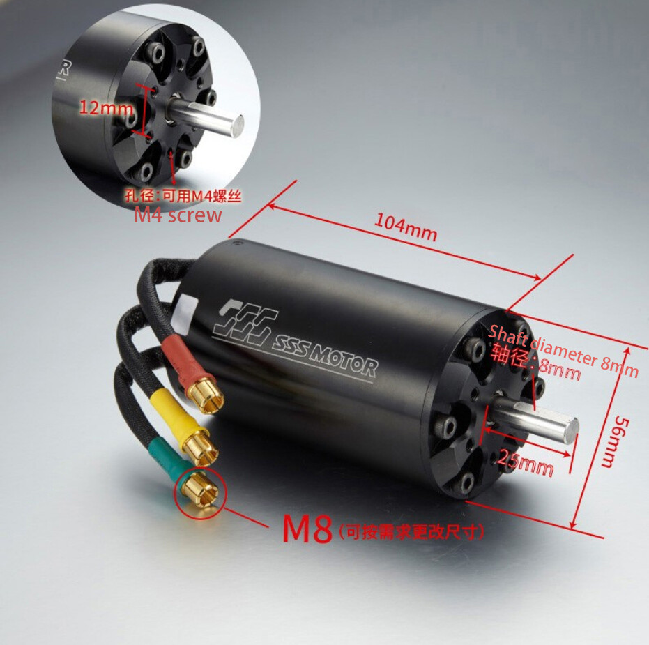 SSS 56104 Series Brushless Motor 6 Poles W/O Water Cooling For RC Model