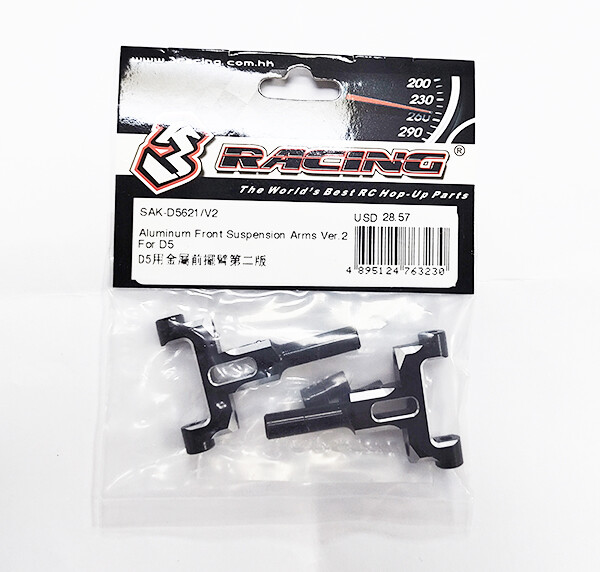 3RACING SAK-D5621/V2 ALU FRONT SUSPENSION ARMS V2 FOR 1/10 RC D5 SPORT 1/10 CAR