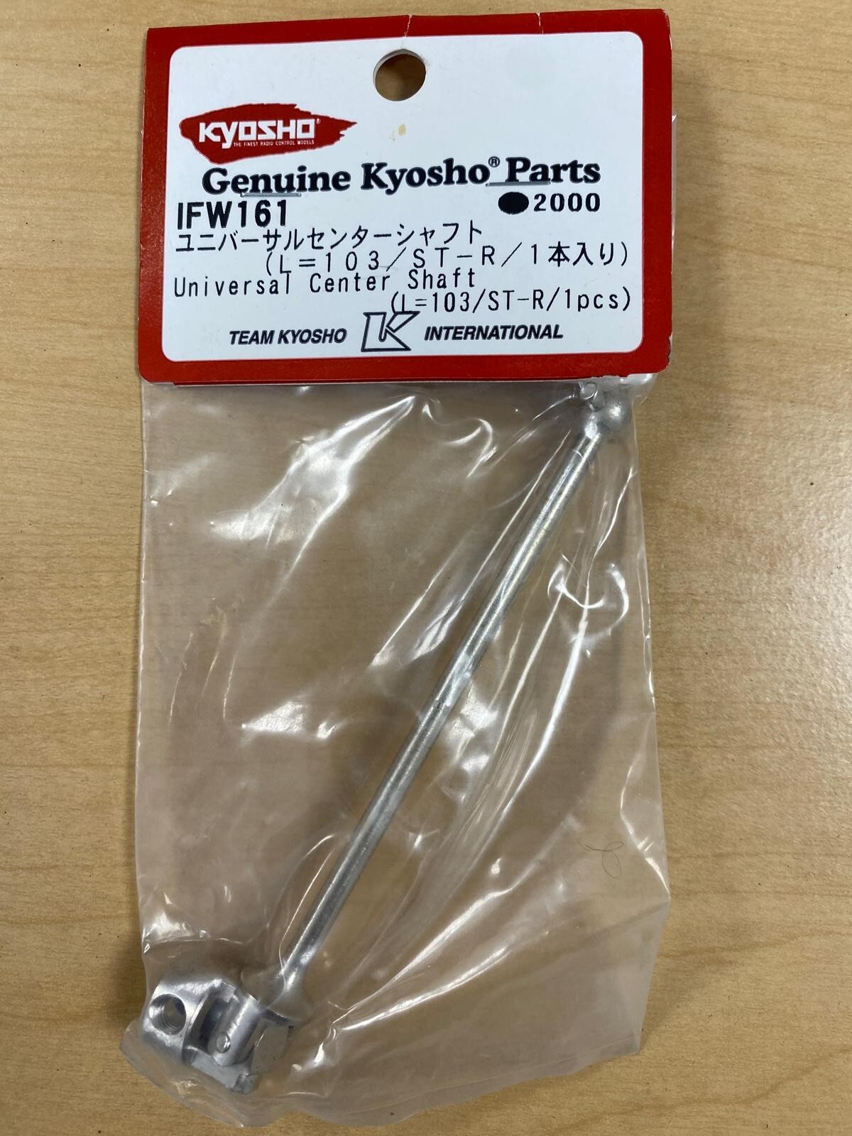 Kyosho IFW161 Center Universal Swing Shaft L=103 ~ 1pc ST-R