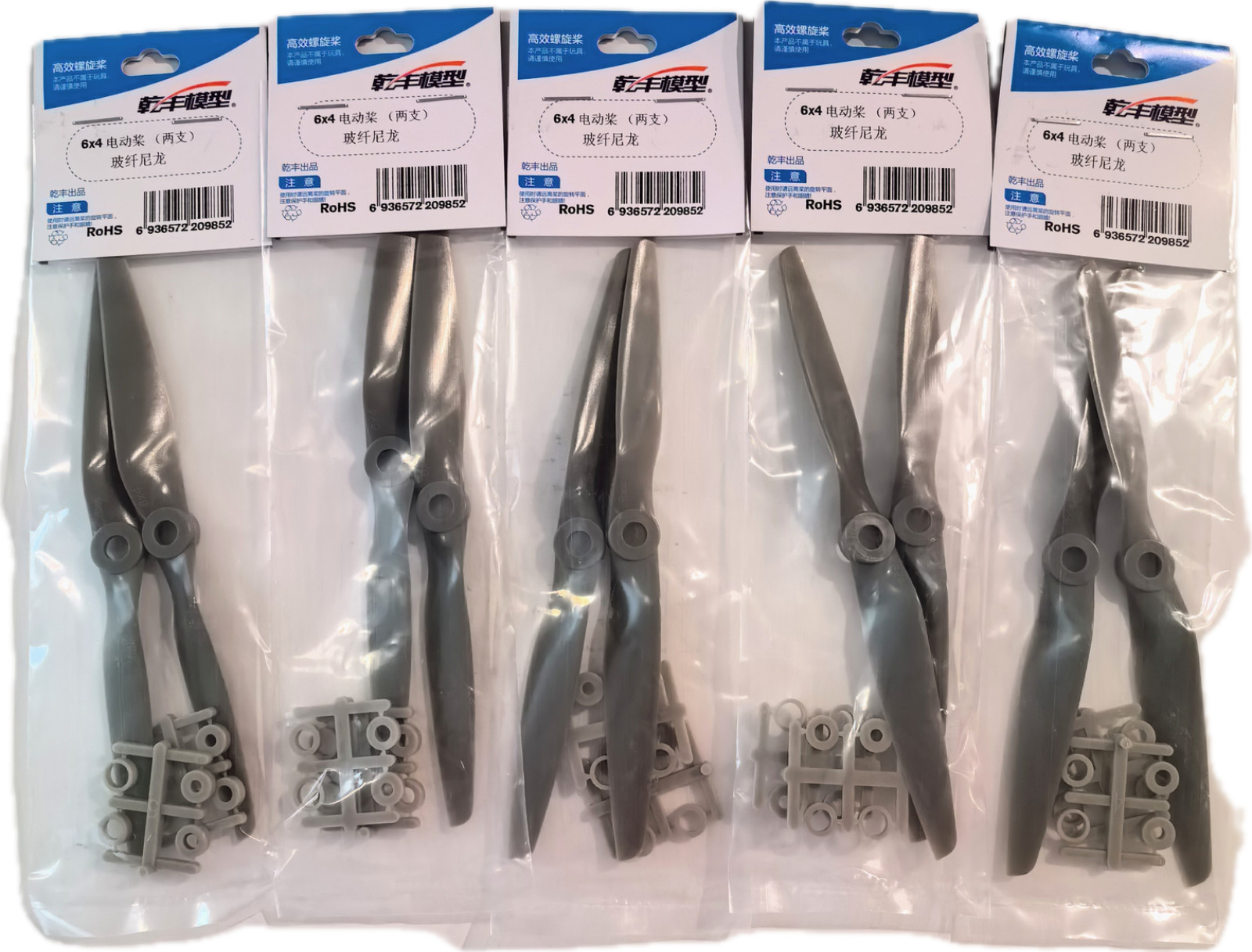 Gemfan 10pcs APC Style 6040 6 x 4 Nylon Propeller Prop for RC Airplanes(CW)
