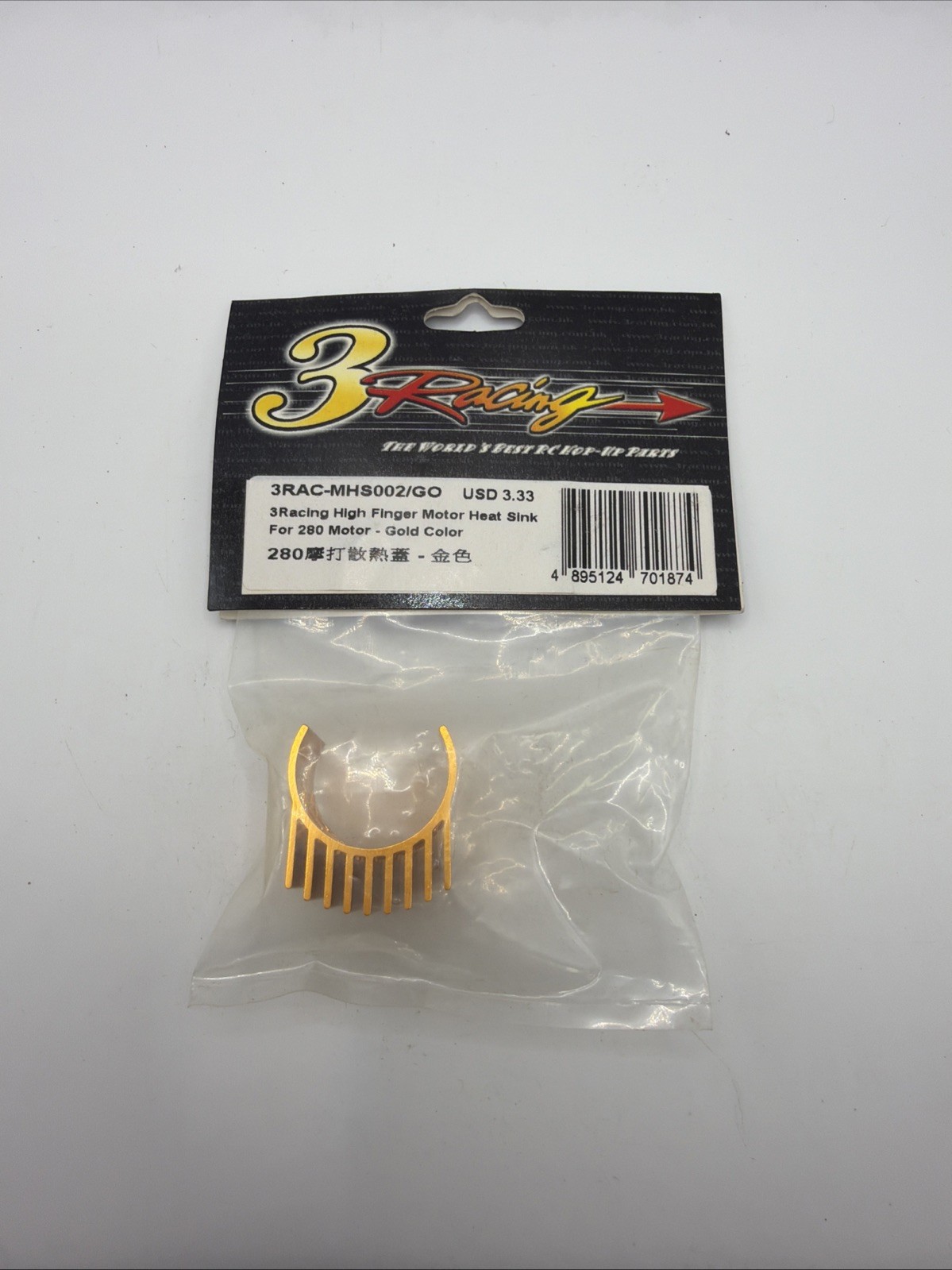 Team Associated Rc18 3racing Motor Heatsink For 280 Motor 1/18 B57