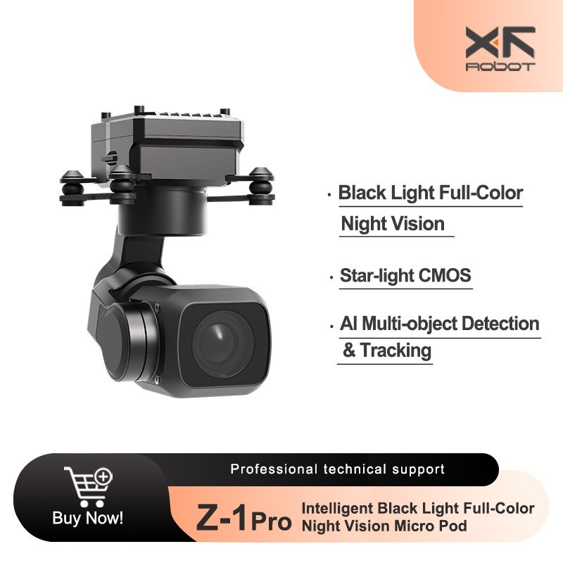 AllXF C-40D 2-Axis Gimbal Stabilizer Industrial Inspection FPV Camera