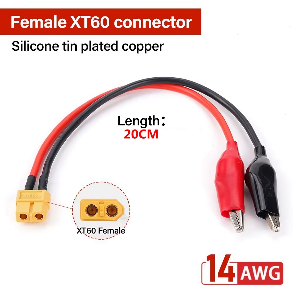 XT60 Female Plug to Alligator Clips Cable 14AWG 15cm 20cm 50cm for RC Battery