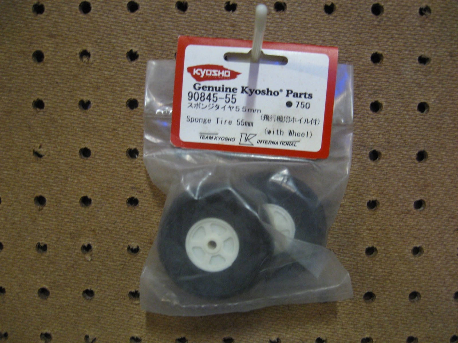RC AIRPLANE 55MM SPONGE WHEELS 2PC / KYOSHO 90845-55