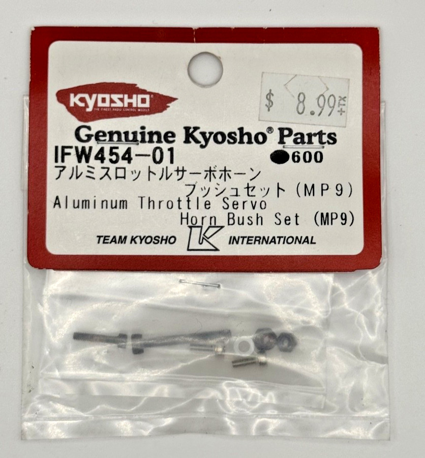Kyosho: IFW454-01, ALUMINUM THROTTLE SERVO HORN BUSH SET (MP9) INV. 24
