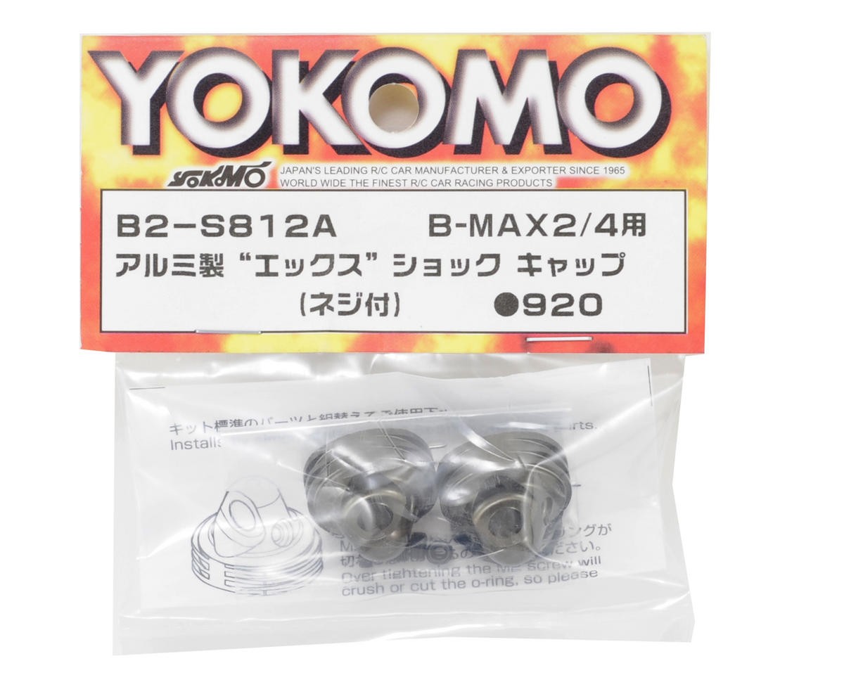 Yokomo “X” Shock Caps (2) [YOKB2-S812AA]