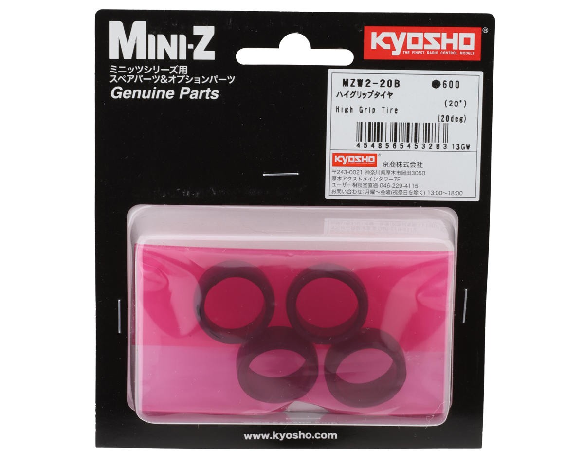 KYOSHO KYOMZW2-20B HIGH GRIP TIRE20 A51