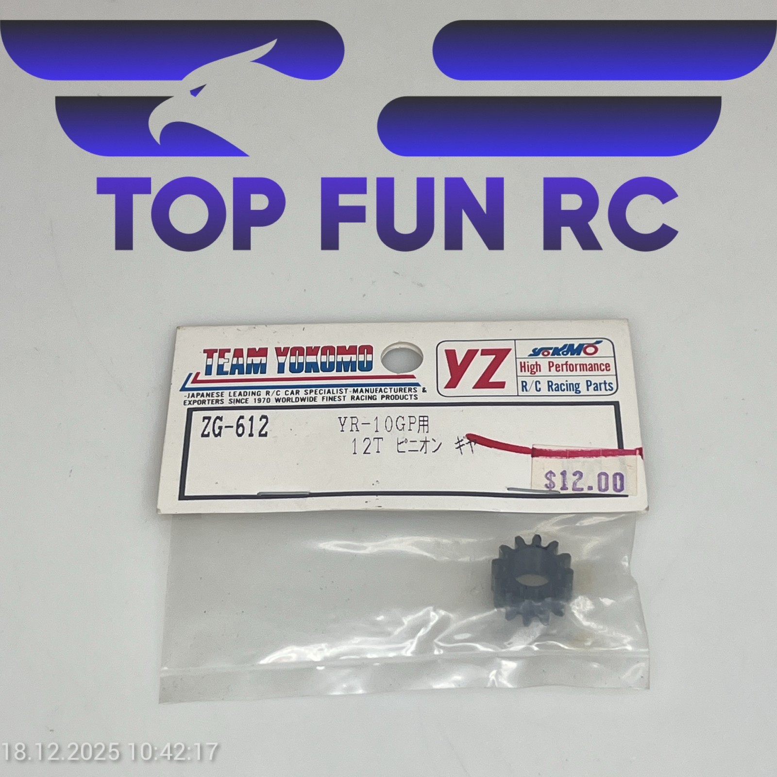YOKOMO ZG-612 12T PINION GEAR FOR YR-10GP 1/10 SCALE RC TOURING CAR