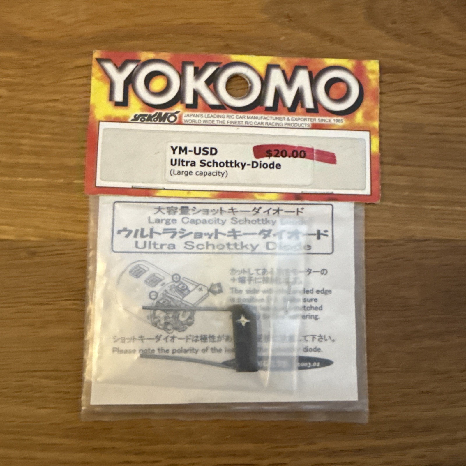 YOKOMO YM-USD ULTRA SCHOTTKY-DIODE (LARGE CAPACITY) FOR YOKOMO BRUSHED VEHICLES