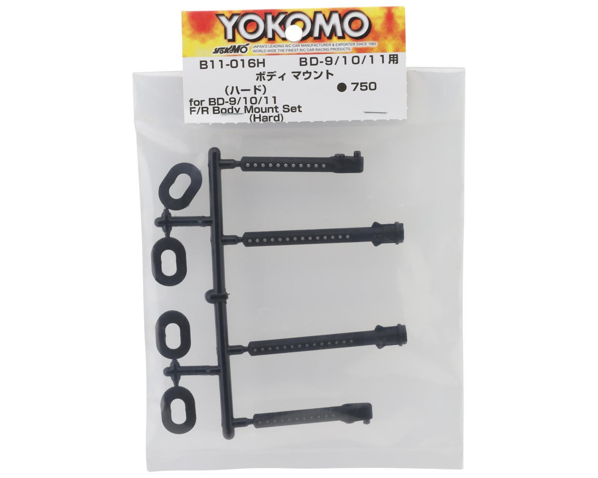 Yokomo MS1.0 Front & Rear Body Post Set (Hard) [YOKB11-016H]