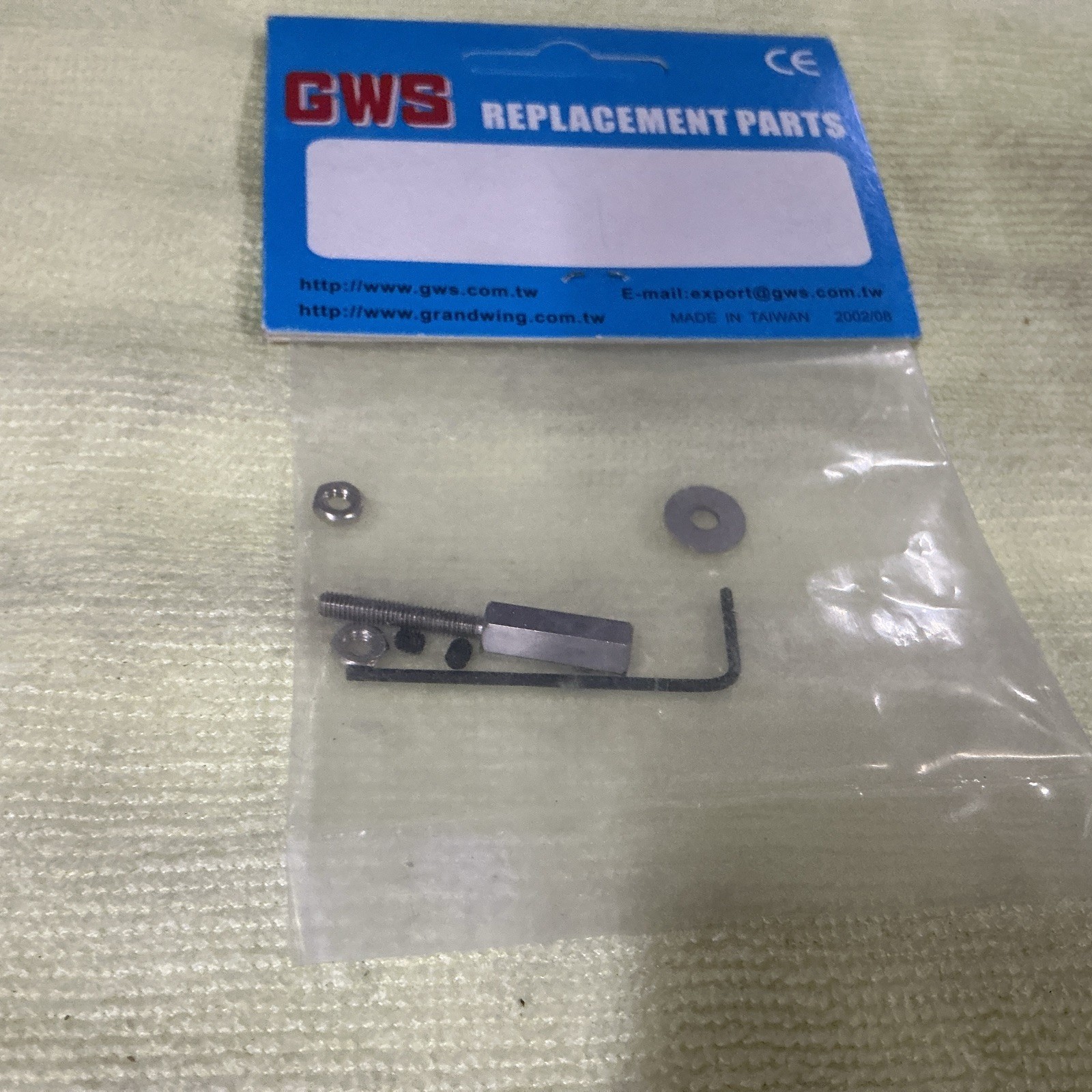 GWS 2 SS DRIVE SHAFT PROPELLER ADAPTOR SPEED 380 & 400 MOTOR SHAFT EDP DS002 NIP