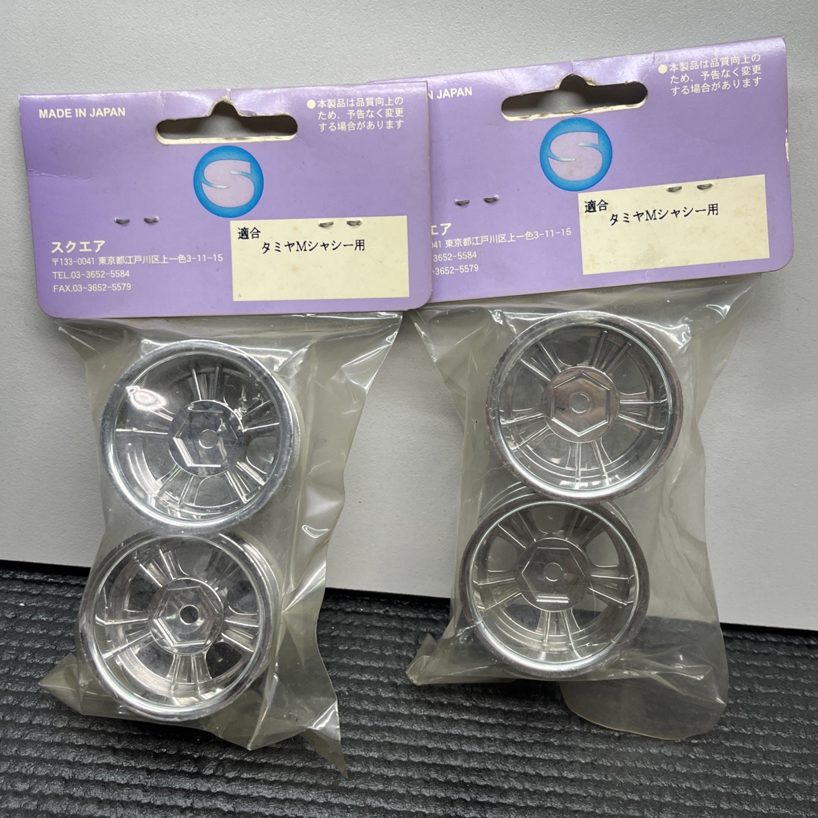 Square Chrome Wheel Set 4mm Offset For Tamiya M-Chassis HPI Mini RS4 Vintage RC