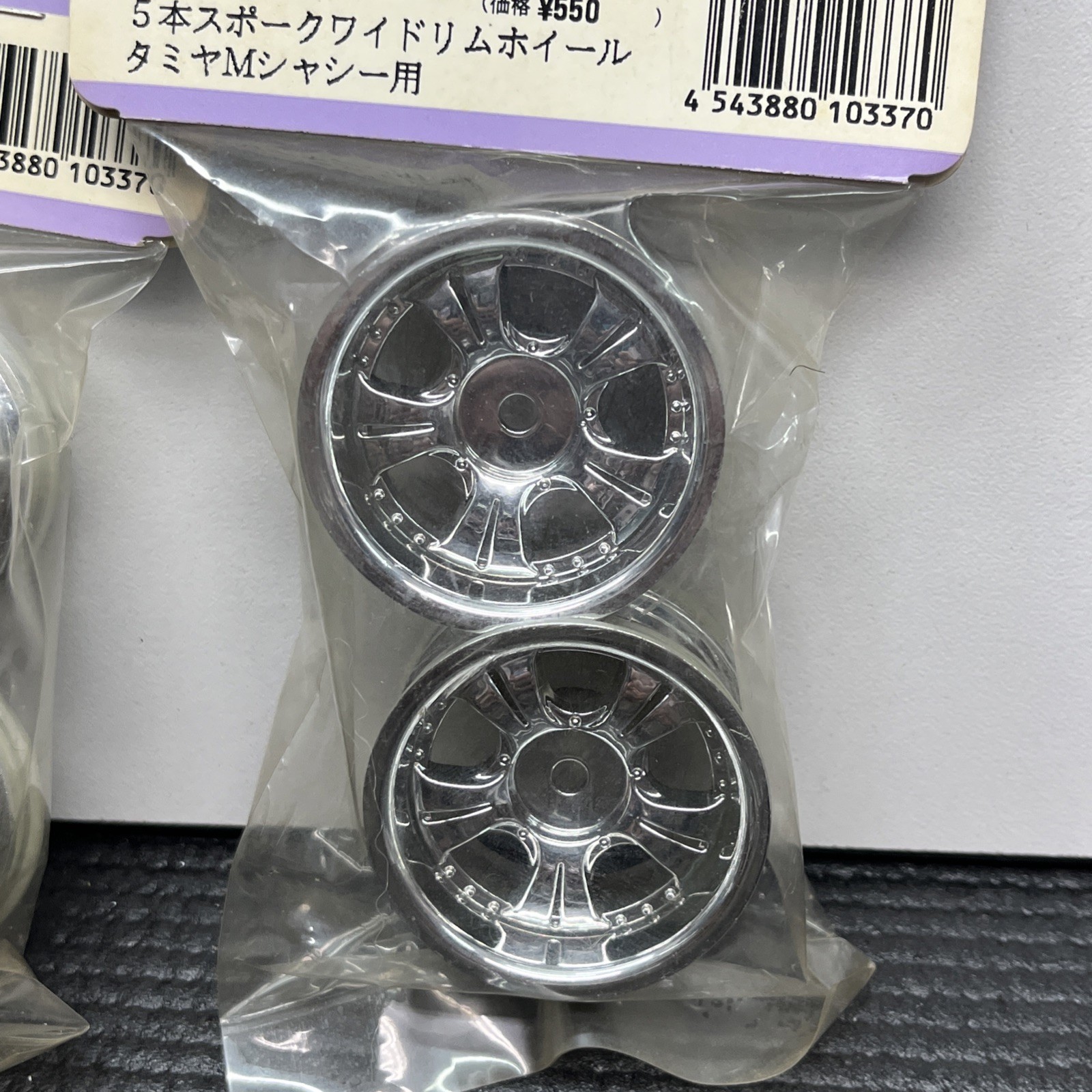 Square Chrome Wheel Set 4mm Offset For Tamiya M-Chassis HPI Mini RS4 Vintage RC