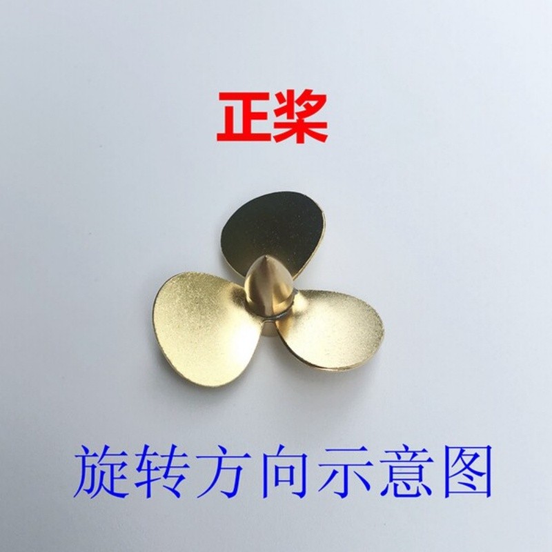 RC Boat Metal Propeller M4 D35/39/50mm 3 Brass Props 4mm Shaft 3 Blades