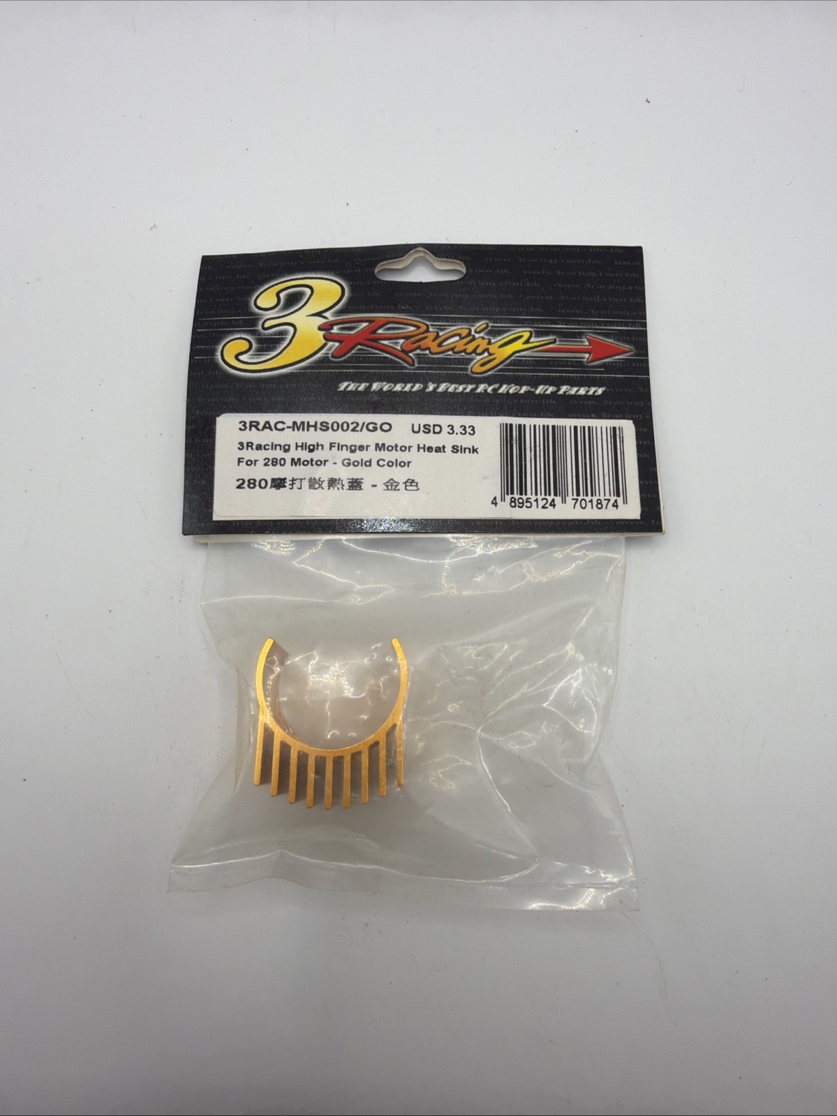 Team Associated Rc18 3racing Motor Heatsink For 280 Motor 1/18 B57