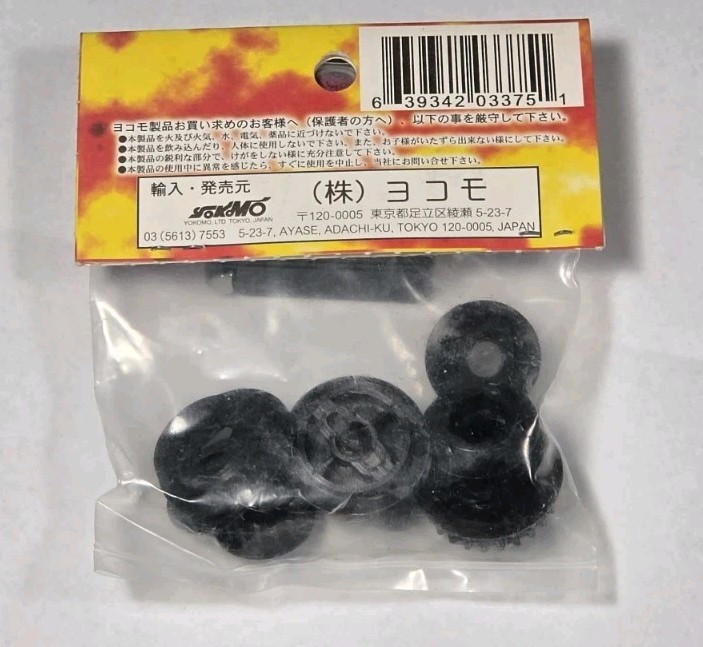 Yokomo ZE-674 Drive Pulley Set for the GT-4 RC