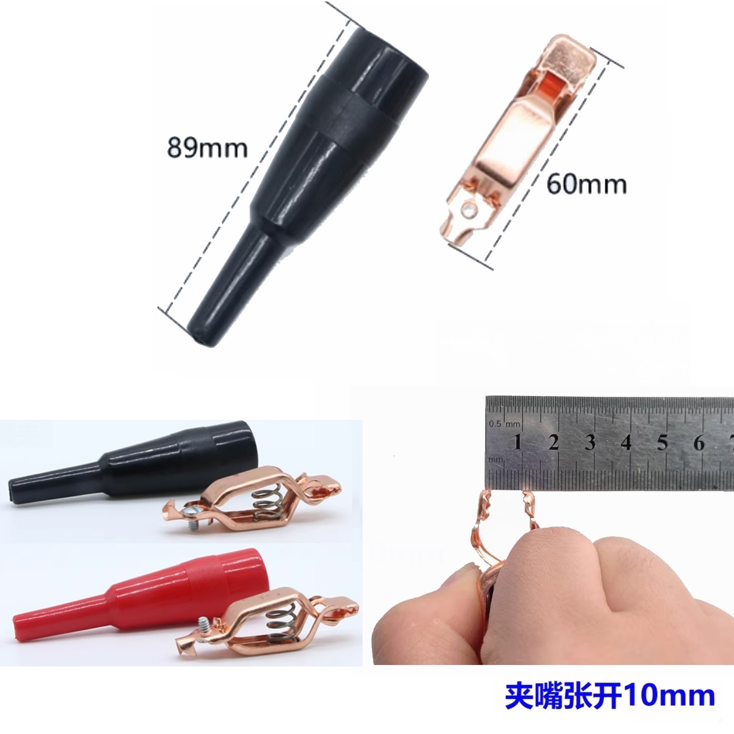 EC8 to Alligator Clip Ring Lug Terminal 4mm Bullet 8AWG 1FT Charging Battery ESC