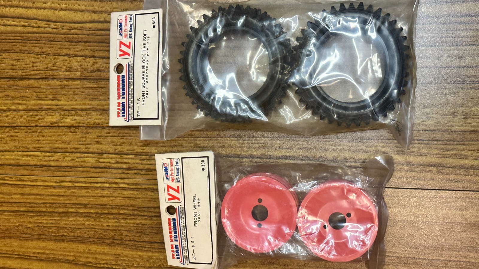 @@Free Shipping@@ Vintage YOKOMO 870C parts