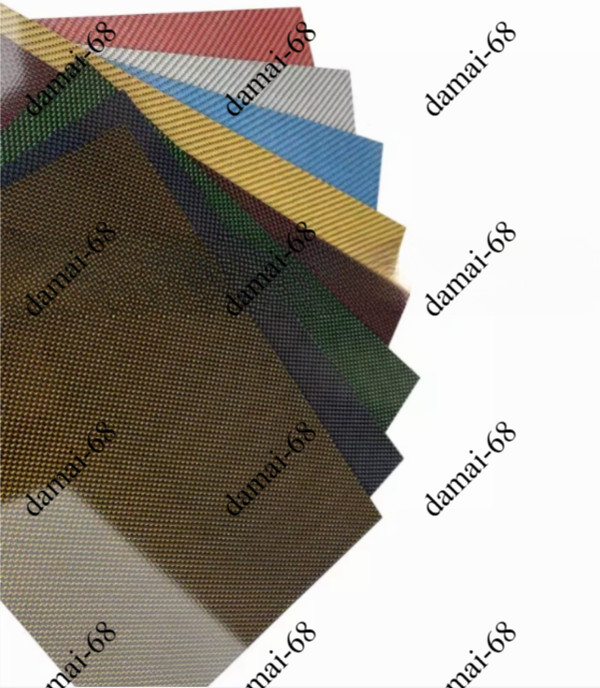 Colorful all-carbon fiber board, 400x500mm, composite material, 0.2 – 5mm