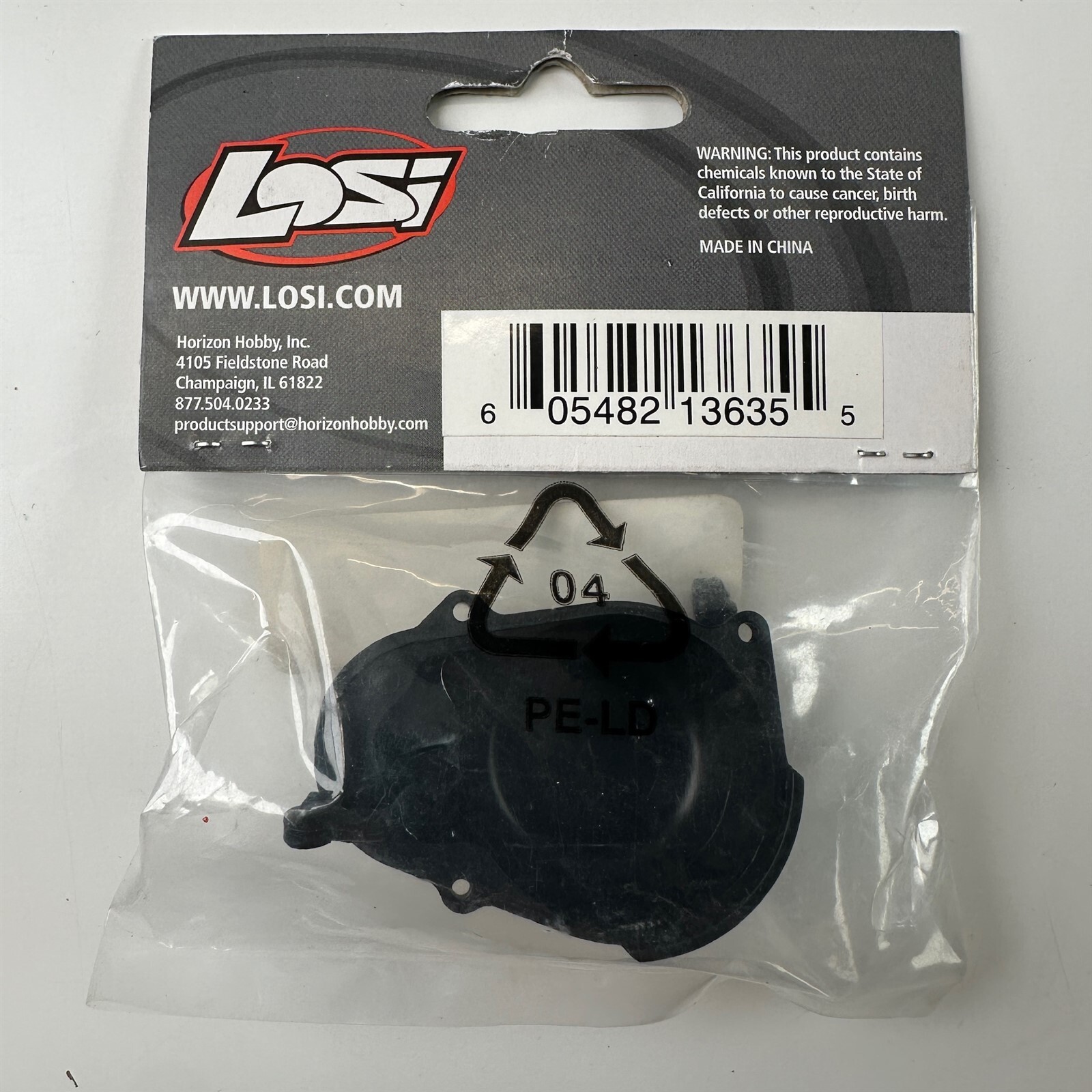 Losi LOSB1071 Gear Cover & Body Post Set NEW