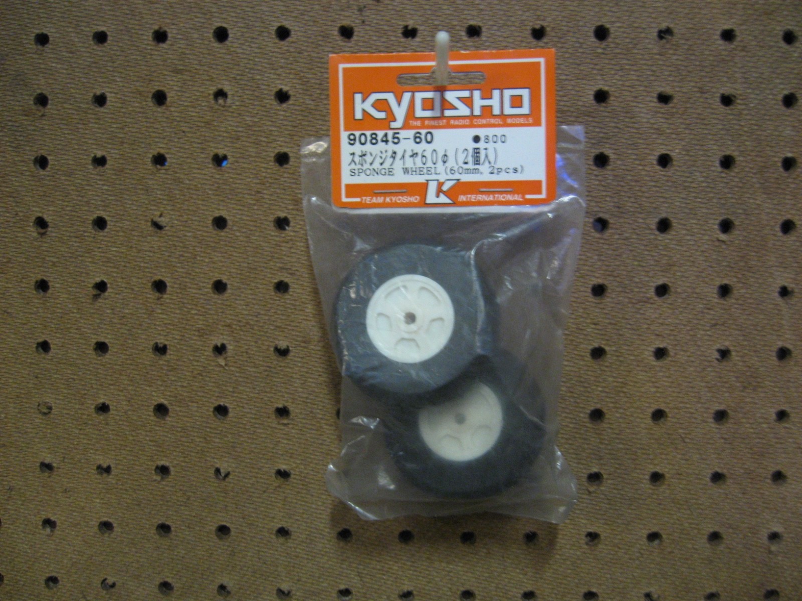 RC AIRPLANE 60MM SPONGE WHEELS 2PC / KYOSHO 90845-60
